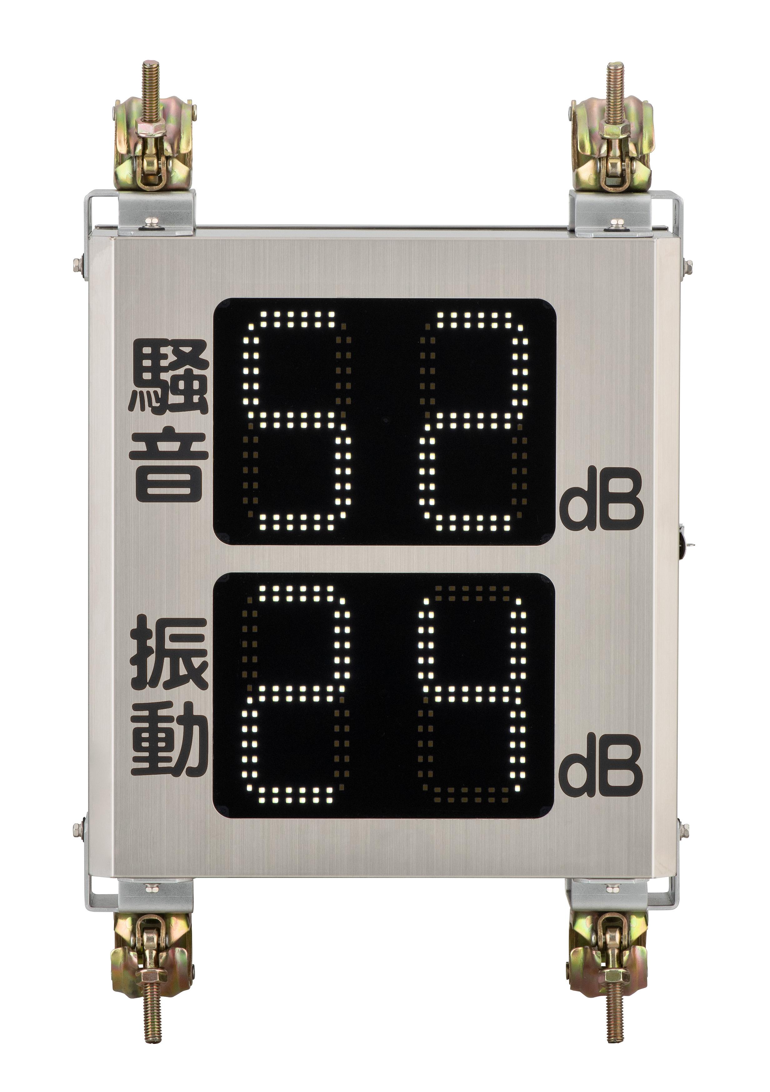 FISHTEC ® Sonomètre Mesure de 30 à 130 décibels Ecran LCD 